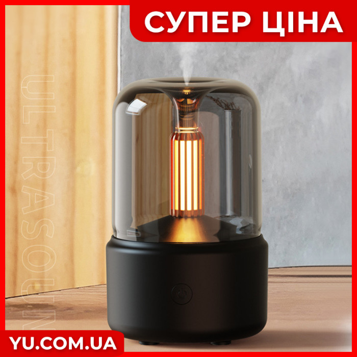 Увлажнитель воздуха с подсветкой BLACK LAMP