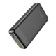 Портативний зарядний пристрій Power Bank BOROFONE 19A 20000MAH