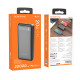 Портативний зарядний пристрій Power Bank BOROFONE 19A 20000MAH