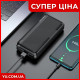 Портативний зарядний пристрій Power Bank BOROFONE 27A 20000MAH