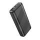 Портативний зарядний пристрій Power Bank BOROFONE 27A 20000MAH