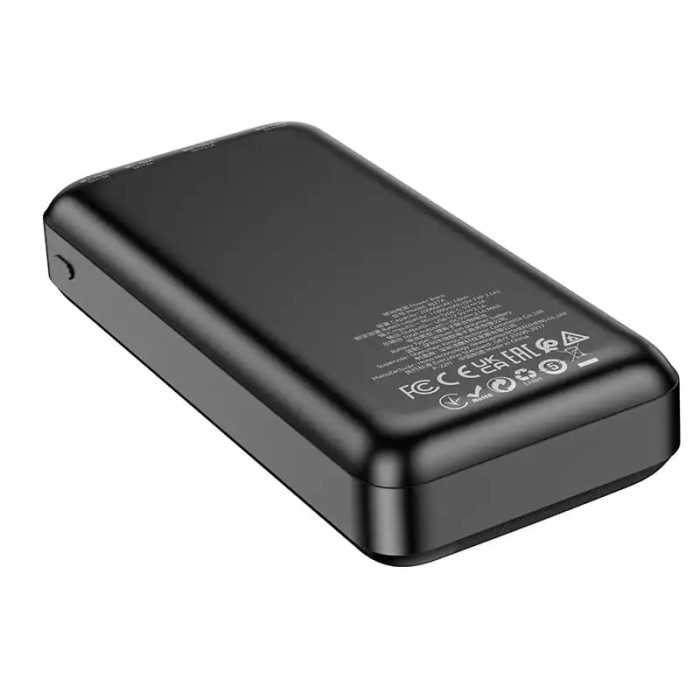 Портативний зарядний пристрій Power Bank BOROFONE 27A 20000MAH