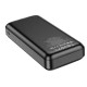 Портативний зарядний пристрій Power Bank BOROFONE 27A 20000MAH