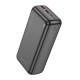 Портативний зарядний пристрій Power Bank BOROFONE 38B 30000MAH