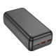 Портативний зарядний пристрій Power Bank BOROFONE 38B 30000MAH