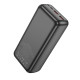 Портативний зарядний пристрій Power Bank BOROFONE 38B 30000MAH