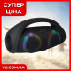 Портативна колонка Bluetooth Boombox RGB C6 з LED-підсвічуванням