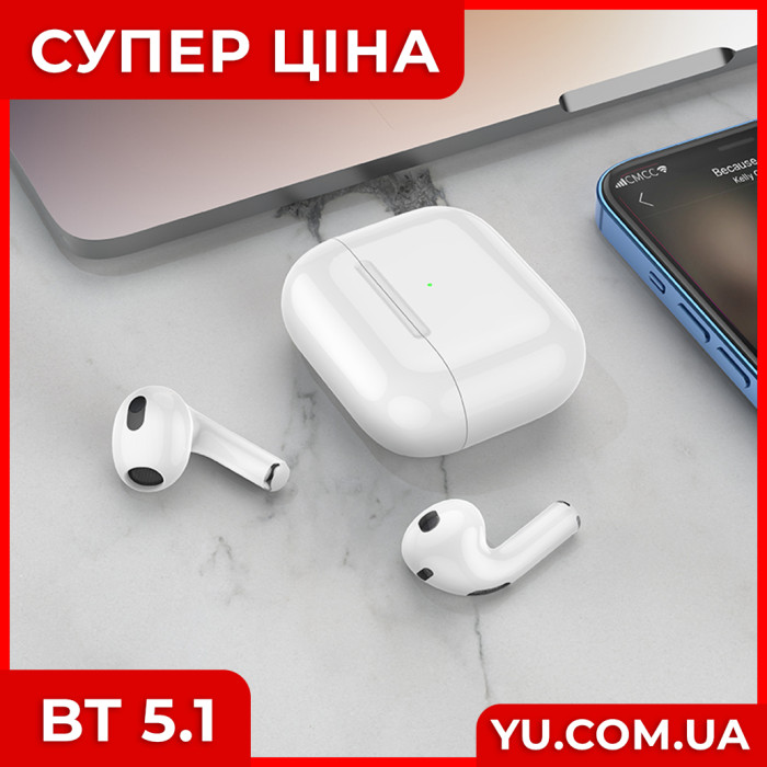 Навушники-вкладиші Borofone BW13 з бездротовою зарядкою