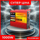 Перетворювач напруги-інвертор CIEMANS 12V-220V 1000W