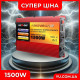 Перетворювач напруги-інвертор CIEMANS 12V-220V 1500W