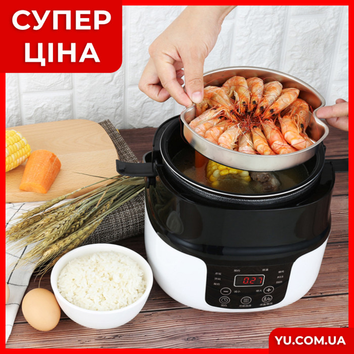 Автомобільна універсальна мультиварка 2л. 12/24V