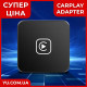  Автомобильный беспроводной адаптер CarPlay Iphone