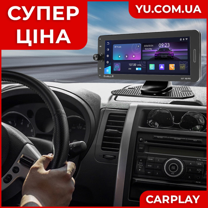 Портативний 7-дюймовий екран для авто з Carplay 601W