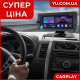 Портативний 7-дюймовий екран для авто з Carplay 601W
