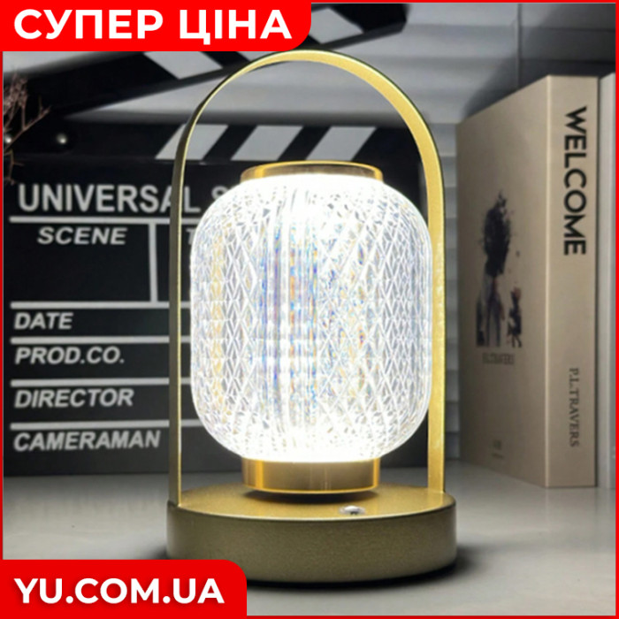 Аккумуляторный светильник D24 с сенсорным управлением
