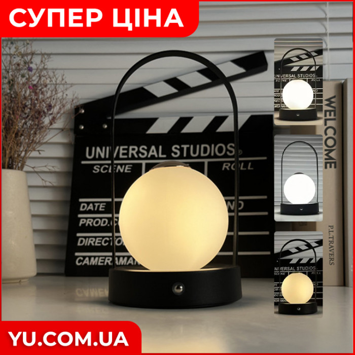 Круглый LED ночник D25 с сенсорным управлением