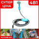 Кемпинговый душ с помпой от прикуривателя на 12V PORTABLE SHOWER+ 12V DK-02
