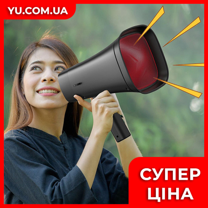 Мегафон - BT-динамик на солнечной батарее DV-680