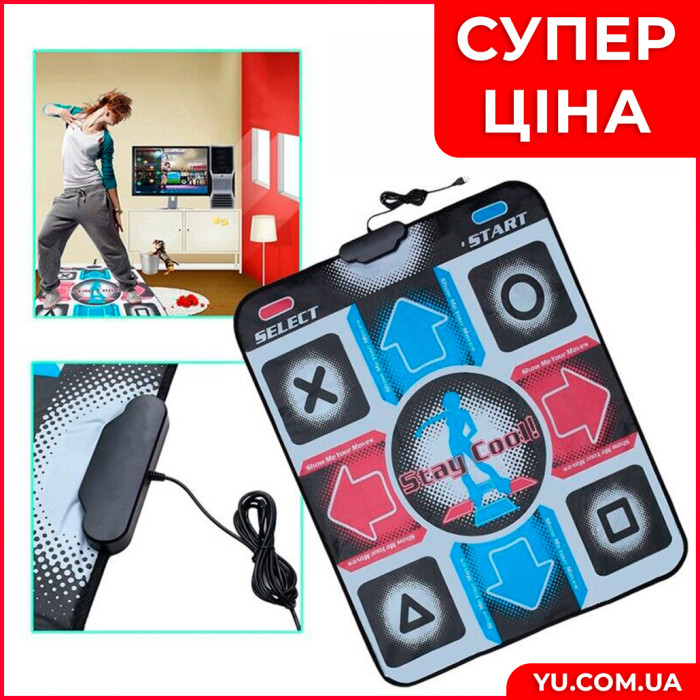 Танцевальный коврик для телевизора и ПК Dance Mat PC+TV ТВ и ПК (RCA + USB)