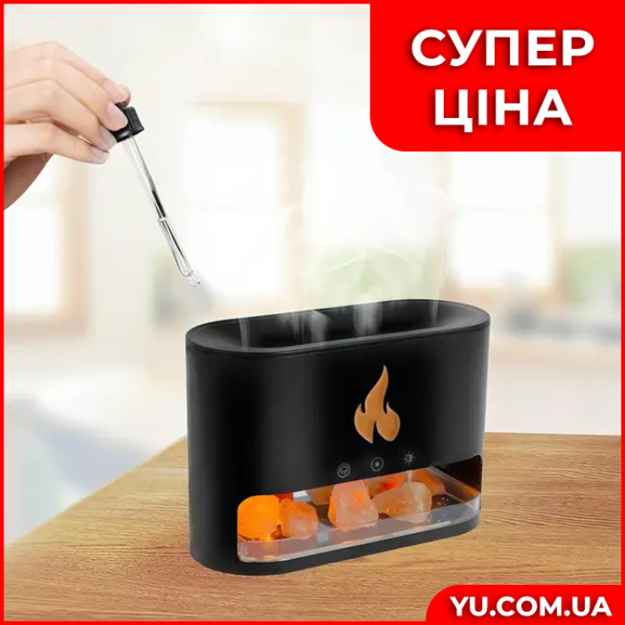 Лампа увлажнитель воздуха Docsal Flame 3в1