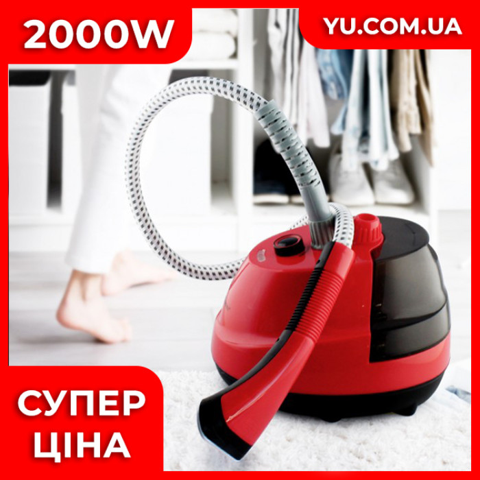 Вертикальний ручний відпарювач Domotec MS-5353 (2000 Вт. – 1.6 Л.)