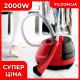 Вертикальний ручний відпарювач Domotec MS-5353 (2000 Вт. – 1.6 Л.)