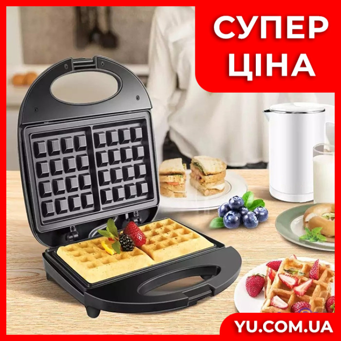 Вафельниця для бельгійських вафель Domotec MS-7705