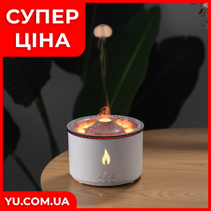  Увлажнитель воздуха - ночник  с эффектом пламени 300 мл. EL-19V