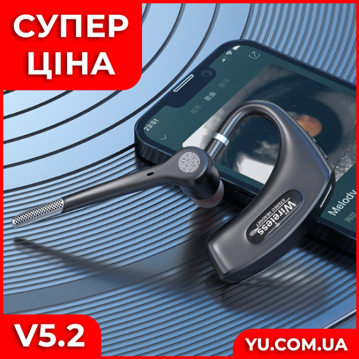 Спортивна гарнітура BT з мікрофоном EL-E6S