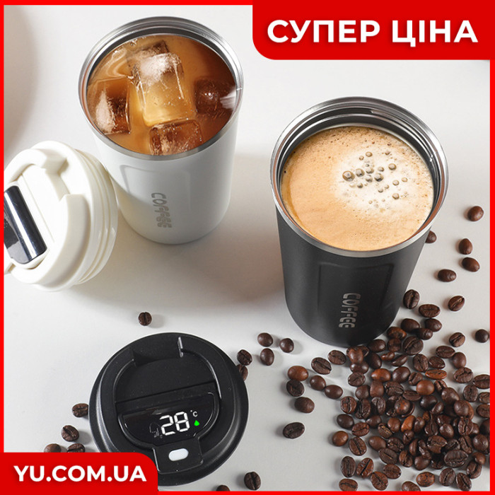 Термокружка на 380 мл. с индикатором температуры EL-SW-1810