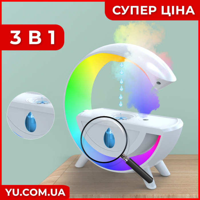 Антигравитационный увлажнитель воздуха с RGB подсветкой G with water BLACK
