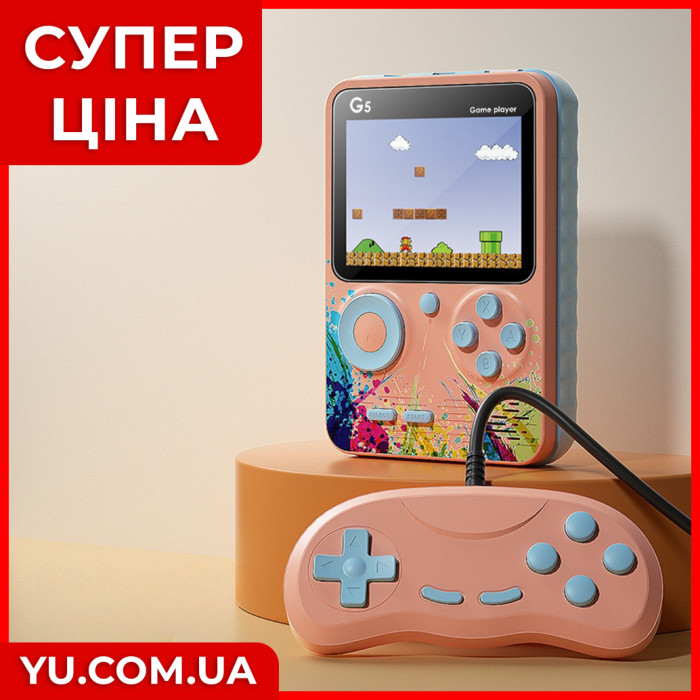 Портативна ігрова міні-консоль з джойстиком G5S