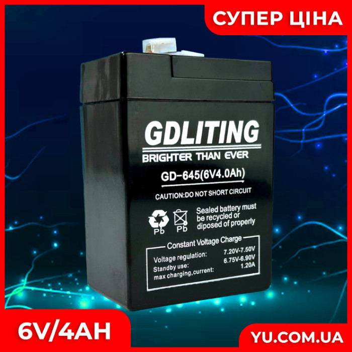Акумуляторна батарея GDLITE GD-645 6V/4Ah