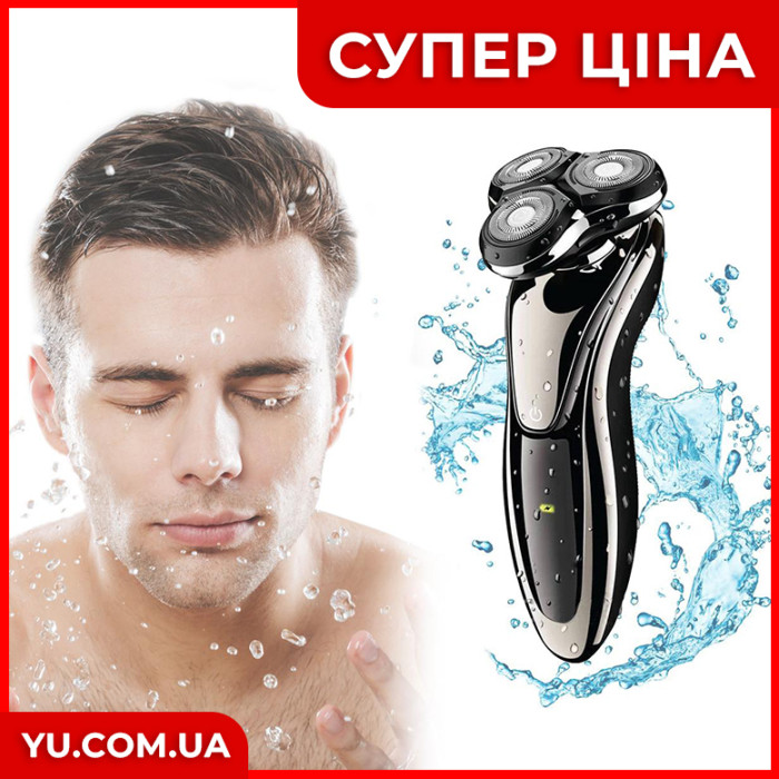 Акумуляторна водонепроникна електробритва Geemy GM 7719