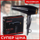 Фен для волосся Gemei GM-1765
