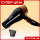 Фен для волосся Gemei GM-1766