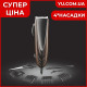 Дротова машинка для стрижки волосся Gemei GM-813