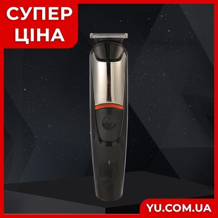 Машинка для стрижки волосся 5 в 1 Gemei GM-853