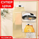Автоматическая сушилка для одежды с чехлом HB-006