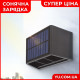 Настінний ліхтар на сонячній батареї DOUBLE LIGHT HS-8032