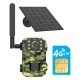 Фотоловушка для охоты с LTE-модулем HUNTING CAMERA 4G