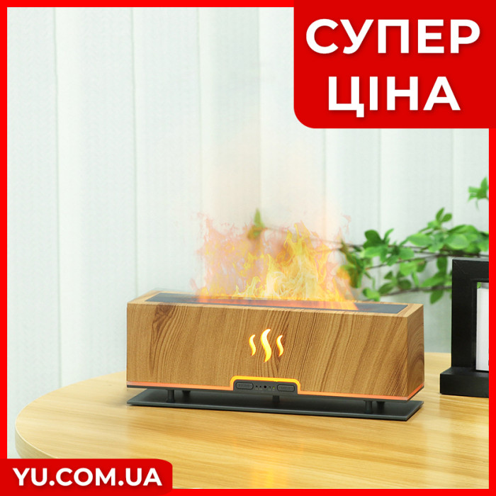 Увлажнитель воздуха с подсветкой Humifdifer Wooden