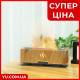 Увлажнитель воздуха с подсветкой Humifdifer Wooden