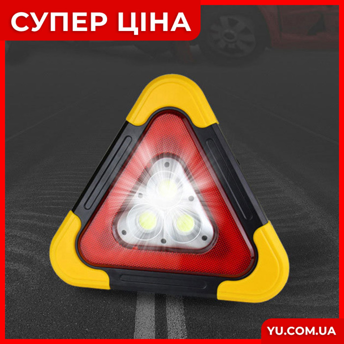 LED-Прожектор Hurry Bolt HB-7709 с солнечной панелью
