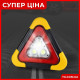 LED-Прожектор Hurry Bolt HB-7709 с солнечной панелью
