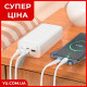 Портативний зарядний пристрій Power Bank Hoco J111B 30000 mAh