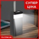 Портативний зарядний пристрій Power Bank Hoco J86 40000mAh 22.5W з ліхтариком