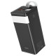 Портативний зарядний пристрій Power Bank Hoco J86A 50000mAh 22.5W з ліхтариком