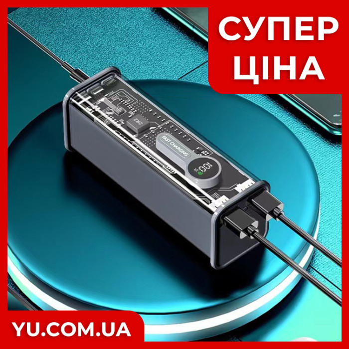 Потужний Powerbank Monster K-46 на 4 USB 60000mAh