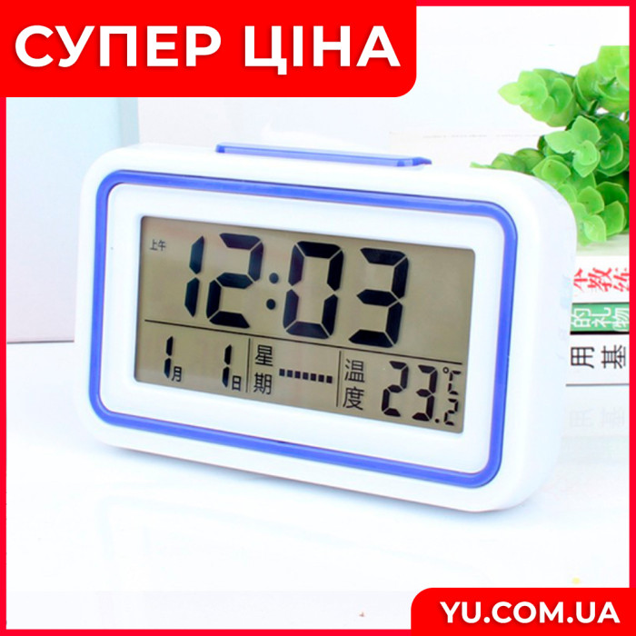 Говорячий годинник-будильник Kenko KK 9905 TR
